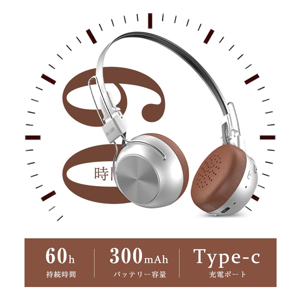 SLuB Bluetooth ANC Noise Cancelling Wireless Up to 60 Hours of Music Deep Lightweight No Dual Device Adjustable Sports Compatible with iPhone Android