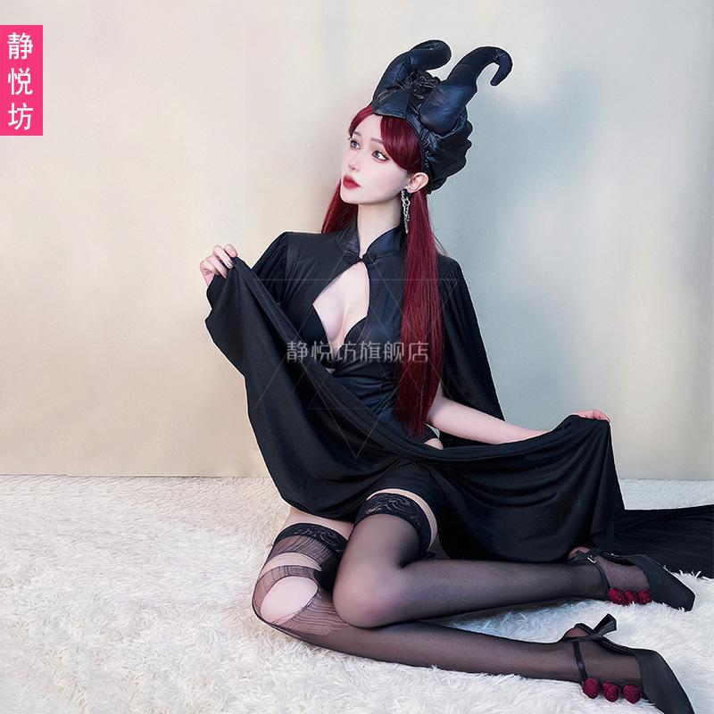 Halloween Adult Costume Cloak Demon Witch Sleeping Curse Death Costume Sexy Queen Women's Clothing