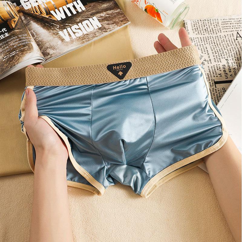 1/3 Peças Verão Cetim Seda de Gelo Sem Costura Nylon Antibacteriano Cueca Boxer Masculina
