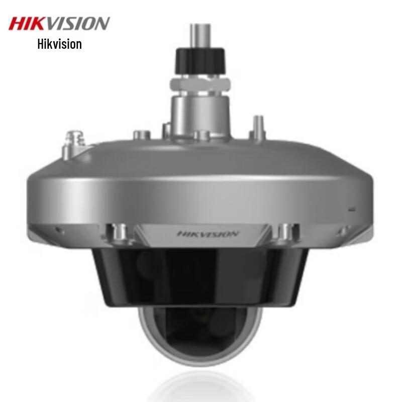 

Hikvision 4MP Full-Color Night Vision PoE Explosion-Proof Dome Camera CN plug (adapter included)
