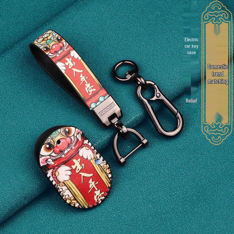 Key Case Protector for Xiaodao, Sunra, Tailg Electric Vehicle and Bicycle Keys