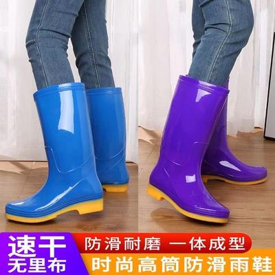 Bottines – Bottines