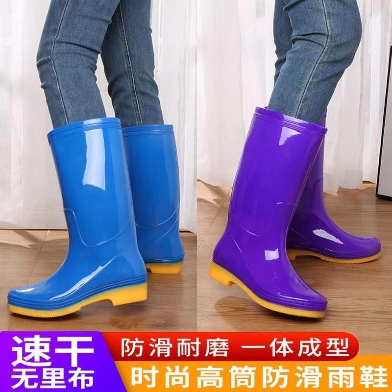 Shanghai double money no mesh high tube rain shoes women quick drying non-slip water shoes no lining medium tube water boots warm rain boots