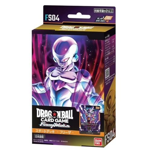 Bandai Dragon Ball Super Card Game Fusion World Starter Deck Set of 4 (1 of each) Son Goku FS01, Vegeta FS02, Broly FS03, Frieza FS04
