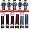 Curea din silicon curbată de 22 mm pentru ceas Ulysse Nardin Athens Diving Watch Navigation 1502 brățară sport de cauciuc Accesorii