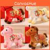 Zodiac Year New Plush Toy With Short Pile Fabric For Festive Gift Holiday Decor