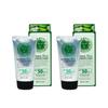 3w Clinic Crème solaire/écran solaire intensif au thé vert ou à l'aloès 70 ml (8 possibilités)