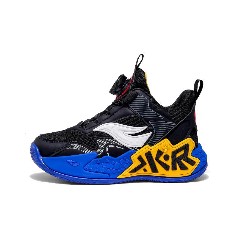 

Boys basketball shoes breathable mesh medium older boys light soft sole non-slip children s sports running shoes buttons 39