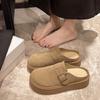 Women's 2024 Autumn Thick-Soled Closed-Toe Height-Increasing Outdoor Slip-On Casual Slippers