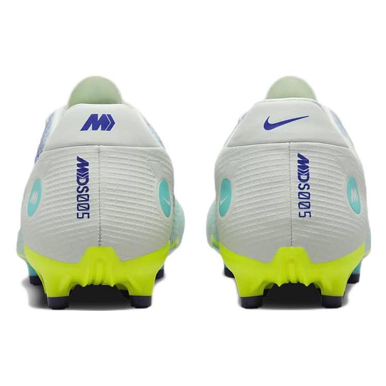 Nike Speed Vapor 14 Academy Mg Barely Green Electro Purple CV0969-375