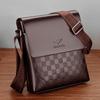 Men's High-End Vertical Crossbody Business Bag - Large Capacity Casual Messenger Briefcase