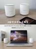 FUNLOGY Portable Mini Award Can Be Used In the Smartphone Connection (Speaker/Portable Speaker) [VGP2024 Winner/Waterproof/Small/Type-C