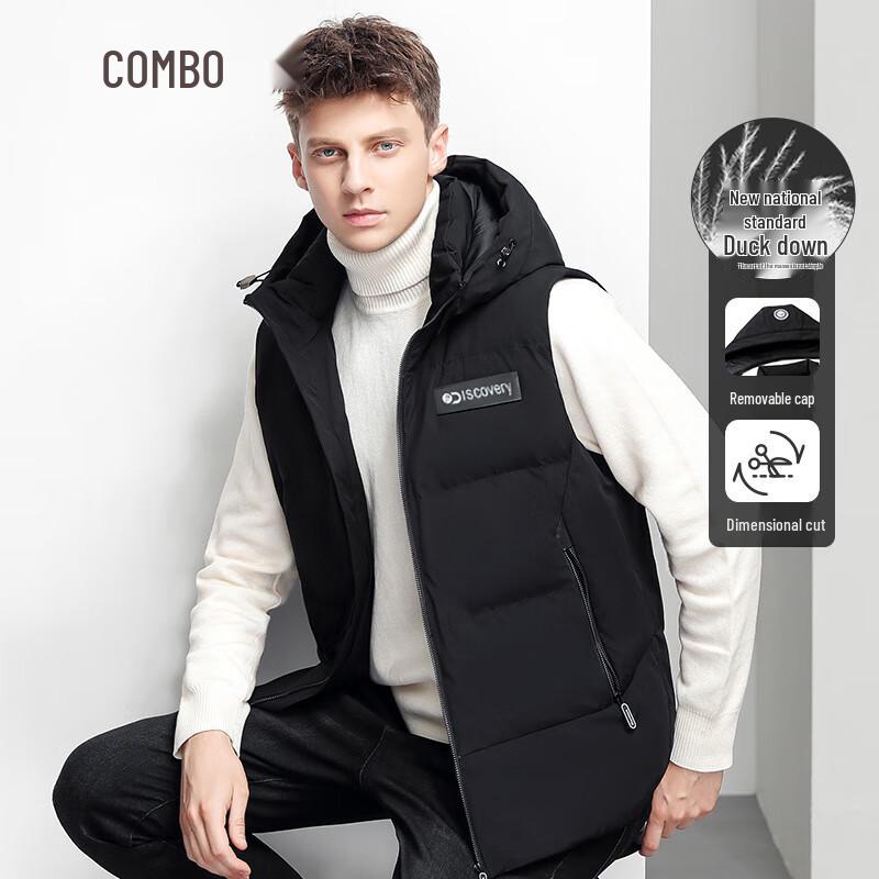 Kangbo Men's Winter Thickened Down Vest