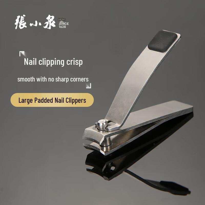 Zhang Xiaoquan Large Stainless Steel Nail Clipper with Soft Pad