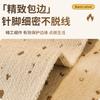 Sofa Cushion  New Straight Row Non-Slip Light Luxury Cover Cloth Towel Universal In All Seasons, High-End Sofa Seat Cushion Cover