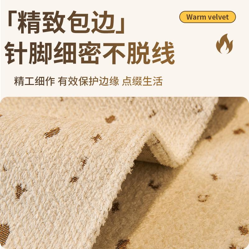 Sofa Cushion  New Straight Row Non-Slip Light Luxury Cover Cloth Towel Universal In All Seasons, High-End Sofa Seat Cushion Cover