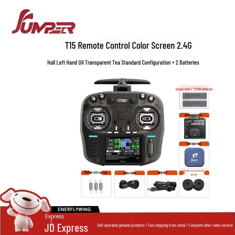 JUMPERRC Jumper T15 ELRS 1W FPV Remote Controller (CN Version)