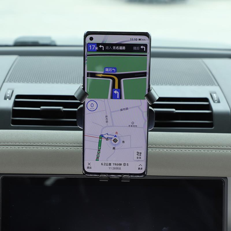 Carbon steel For Land Rover Defender L663 90 110 130 2020-25 Car Mobile Phone Holder Navigation Bracket Interior Car Accessories HY3