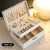 Jewelry Storage Box High-end Delicate Necklace Earrings Gold Jewelry Box Large Capacity Multi-layer Jewelry Box