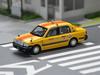 Gulliver Hinomaru Motor Group Crown Sedan Finished Product 1/64