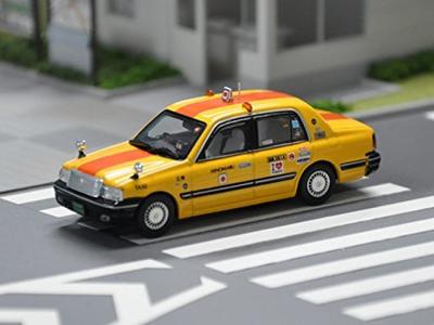 Speelgoed & spellen – Auto's, treinen en andere speelgoedvoertuigen