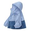 2026 Kids' UV Protection Lightweight Ice Silk Color Block Sunshade Jacket