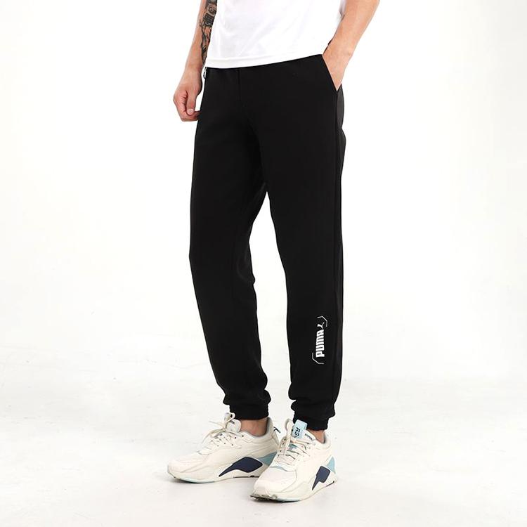 Puma Nu-tility Knit Joggers Men Bottoms Black 585251-01
