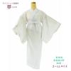 Washable Nagajuban (undergarment for kimono), one-piece style, ready-made, with attached collar, collar stand, neckline support, and tie. Suitable