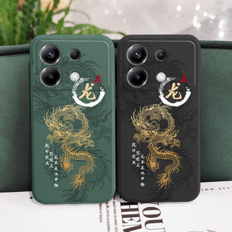 Flying Dragon Phone Case For Xiaomi Poco F8 F7 X6 F6 M6 M5 M5S F5 X5 F4 X4 M4 F3 M3 X3 Pro 4G 5G GT Silicone Cover