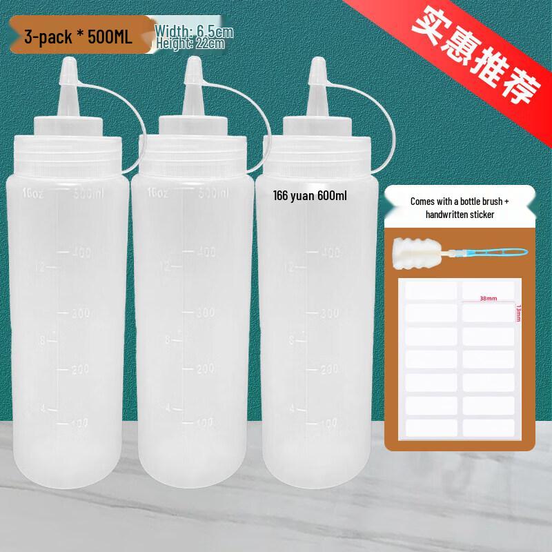 ZISIZ Food-Grade Silicone Squeeze Sauce Bottle