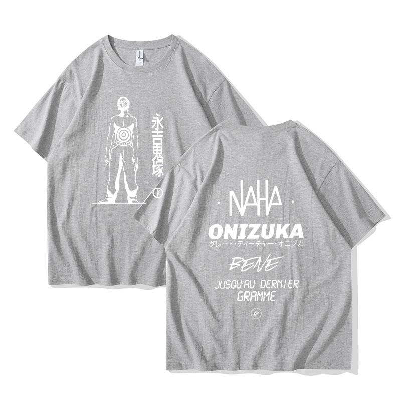 French Rap Band Le Monde Chico Album PNL Onizuka Print T Shirt Casual Loose Oversize Tee Shirt Unisex Clothes Streetwears Tees