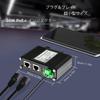 Steloproad Enhanced Industrial Gigabit Input 30W Output Up To DIN Rail and Wall Mount PoE+ Injector, 12~48V PoE+ Adapter, IEEE802.3af/at 328ft,