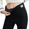 Women's High Waist Casual Pants Color Fleece Thermal Leggings Winter Long Fleece Trousers Plush Running