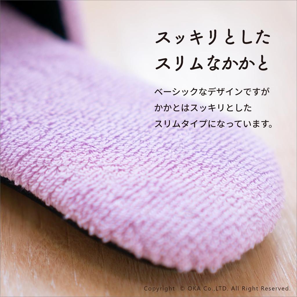 OKA Etoff Slippers feet Pink Nordic (Fits 23cm-24cm) (Washable, Stylish, Indoor, Guest, Bathroom, Men's, Women's, Style)