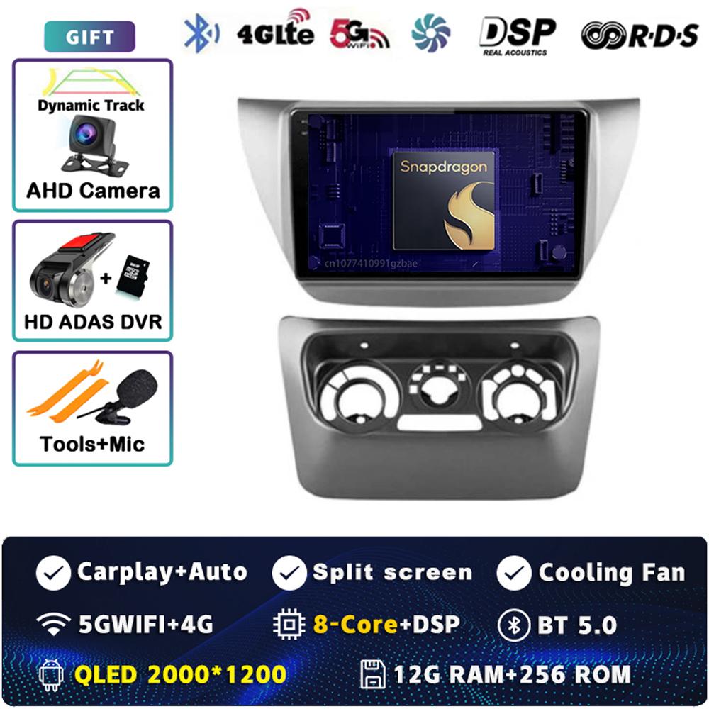 Android 14 Carplay Car Radio For Mitsubishi Lancer 9 CS 2000 - 2010 Multimedia Video Player Navigation GPS Stereo 2Din Head Unit