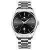 Men's Watch Brand Light Luxury Stainless Steel Calendar Waterproof Men's Business Leisure Fashion Quartz Watch