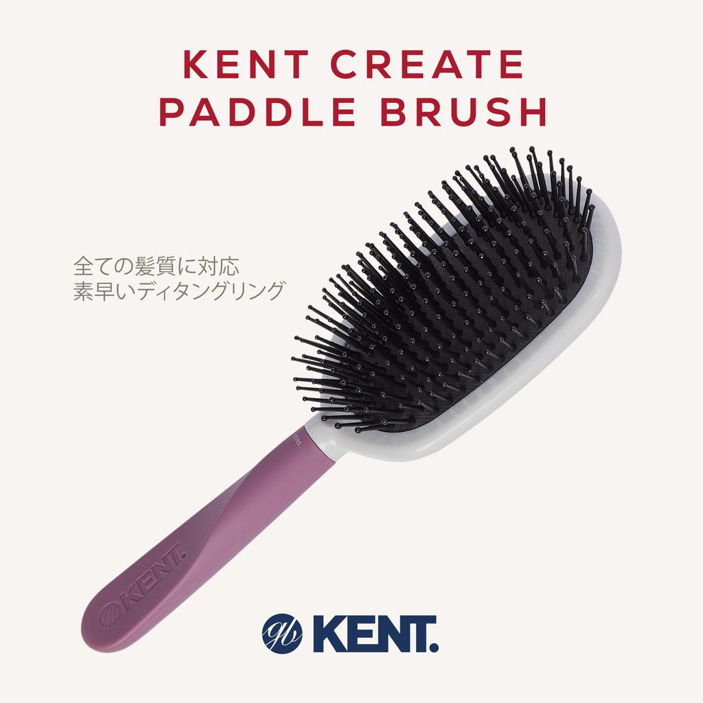 GB KENT Hairbrush Paddle Brush Cushion Brush Nylon Pins Hair Care Brush Comb Smooth Straightening Manageable Gentle On Scalp and KENT Create KCR5