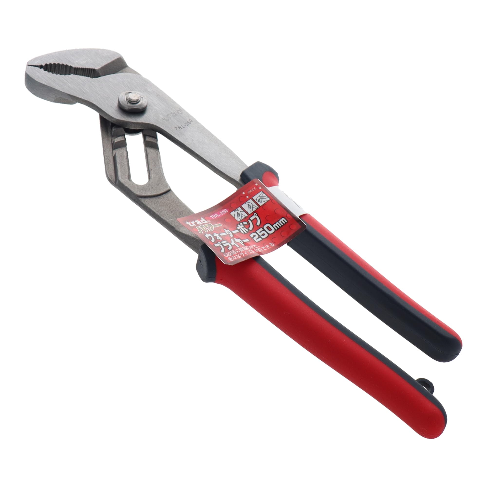 Sankyo Corporation trad Water Pump Pliers 250mm TWL-250