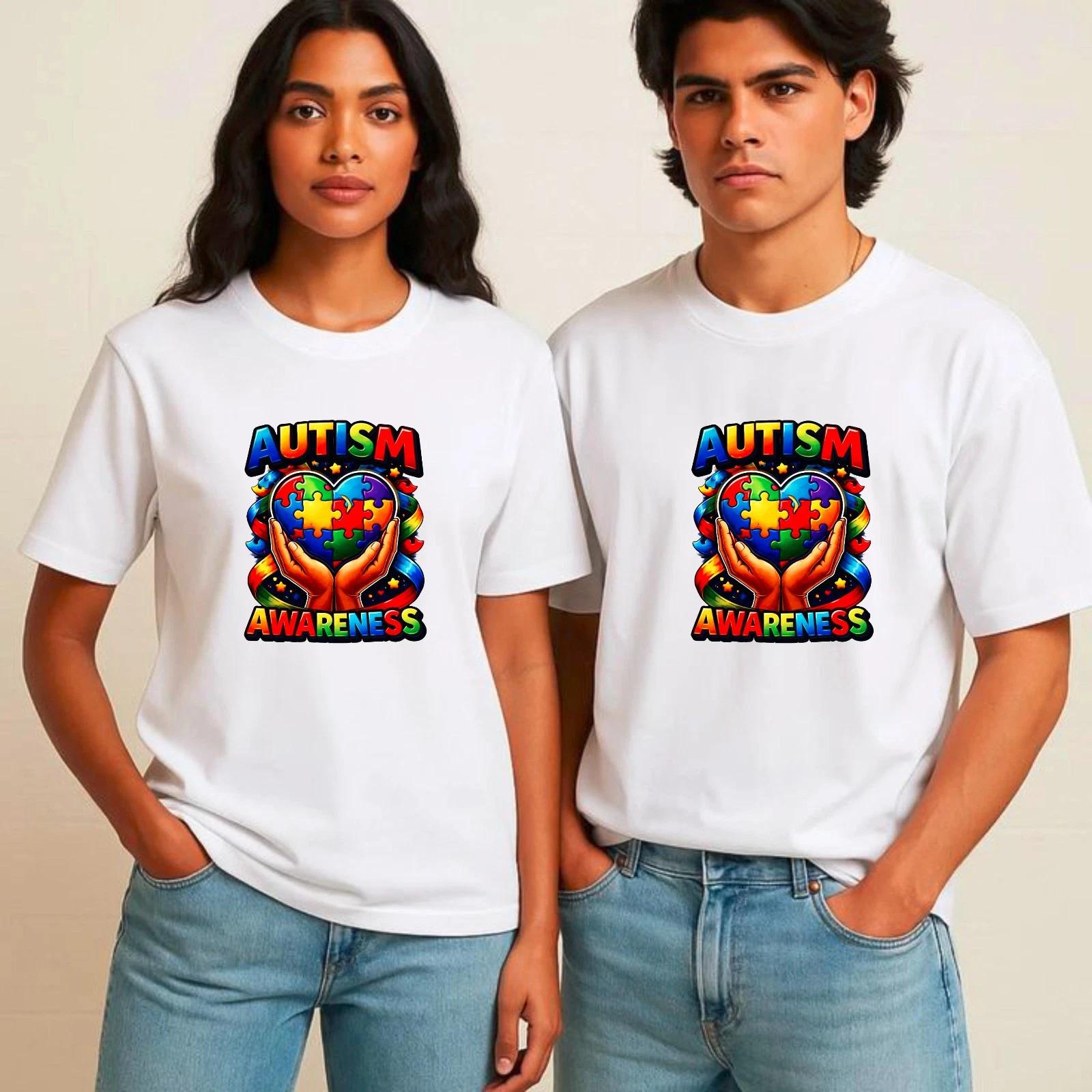 Autism Awareness T-Shirt, Accept Understand Love Puzzle Heart Adult Unisex Tee 4XL