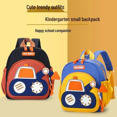 Mochila Escolar Infantil Colorblock Chamativa 2025: Mochila Escolar da Moda para Jardim de Infância com Proteção para a Coluna