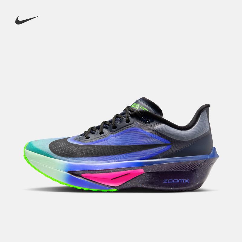 Nike Women's Spring New Road Racing Lightweight Professional Running Shoes NIKE ZOOM FLY 6 IO9566