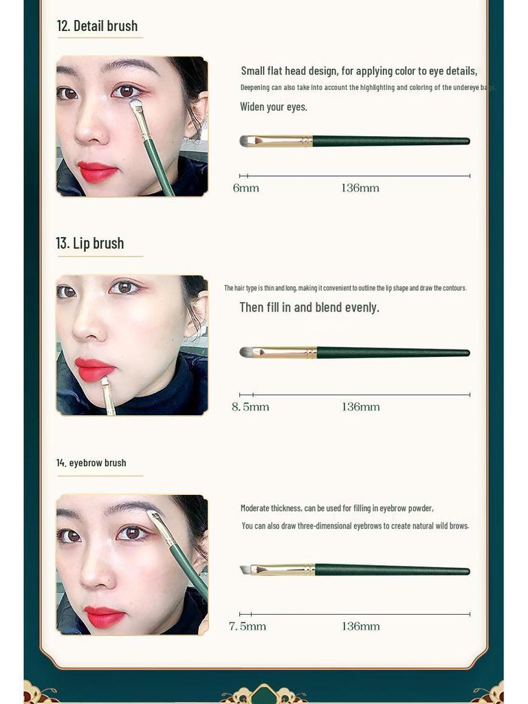 Huayang 14-teiliges Green Cloud Make-up Pinselset - Weiche, vielseitige Pinsel für Puder, Foundation und Lidschatten.