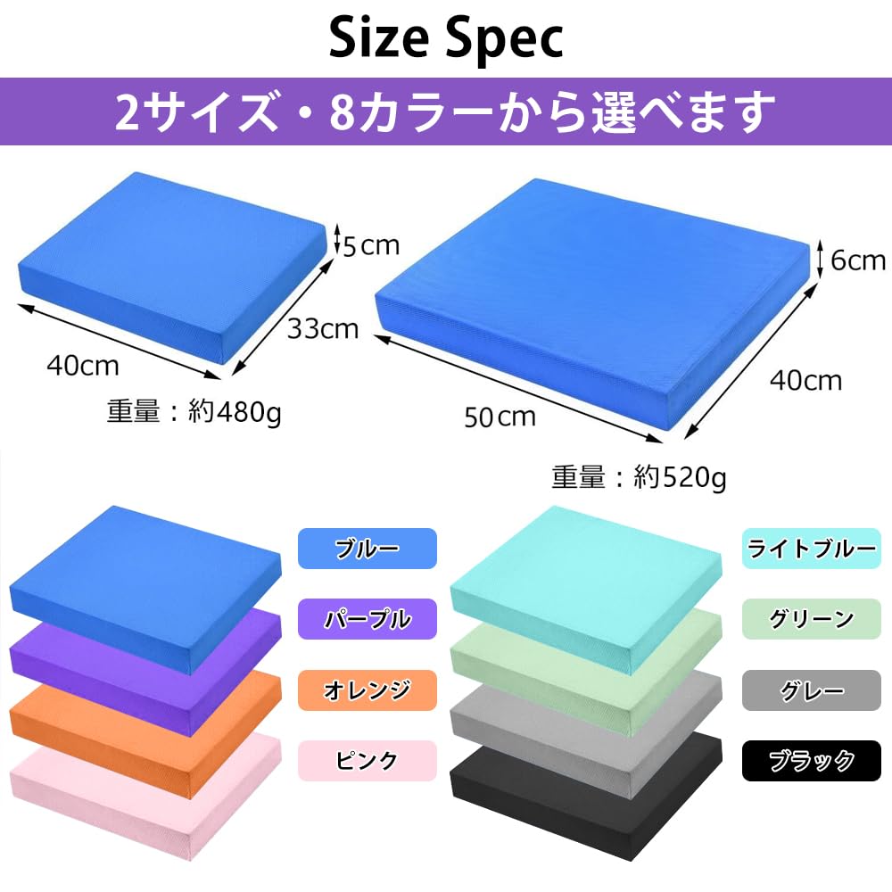 Balance Core Balance Exercise Foam TPE Balance Rehabilitation Exercise Balance Exercise Yoga Indoor Pilates Fall Yoga Rehabilitation Physical