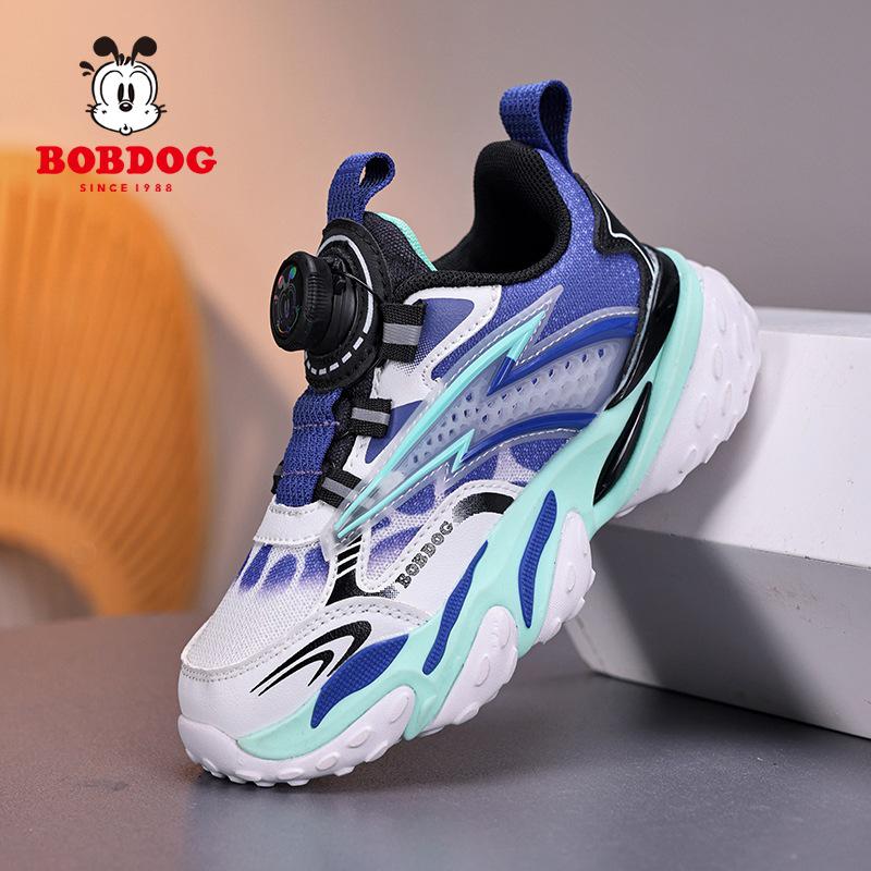 

Babudou 2026 Spring/Autumn Boys Mesh Breathable Running Shoes - Trendy, Medium & Older Kids Sports Shoes 38
