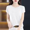 IHUASU Dámské ledové hedvábné tričko s krátkým rukávem léto světlé hedvábí temperament žerzej plátno halenka s výstřihem do O tenké univerzální volné