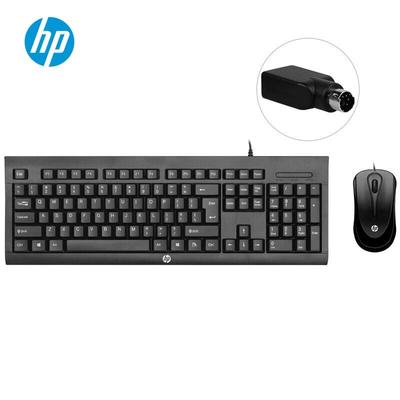 HP Wired USB Keyboard Mouse Combo