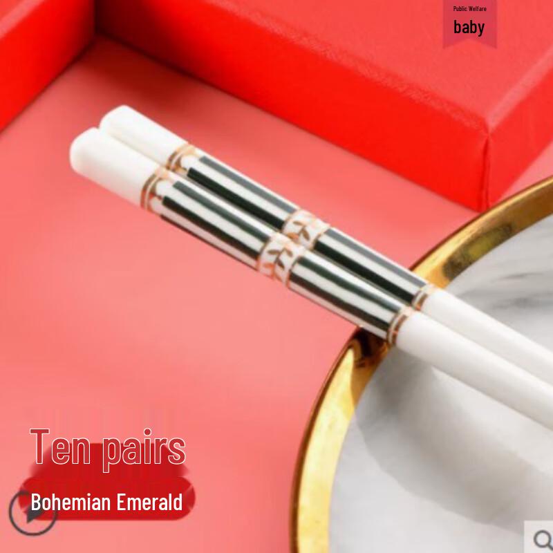 MinNai Chinese Ceramic Chopsticks 5 Pairs