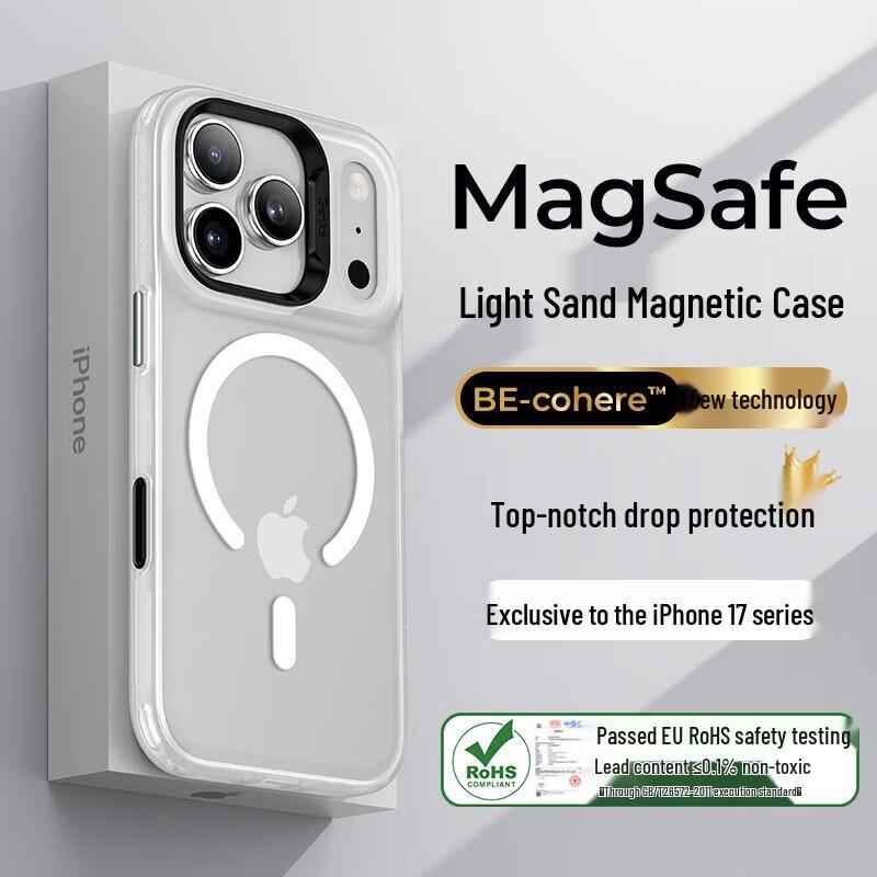 

Benks Frosted Magnetic Full-Wrap iPhone Case with Shutter Button