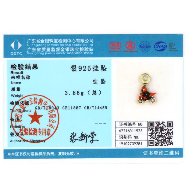 Silver Plated Chameleon Avocado Moon Spinning Eye Charms Fit Bangle Charm Beads Pendent Dangle Bracelet Woman Jewelry