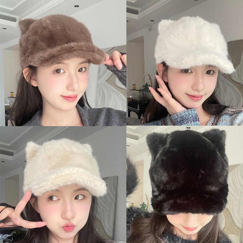 

Soft Winter Hat Windproof Cartoon Bear Ear Caps New Plush Baseball Hat бежевий